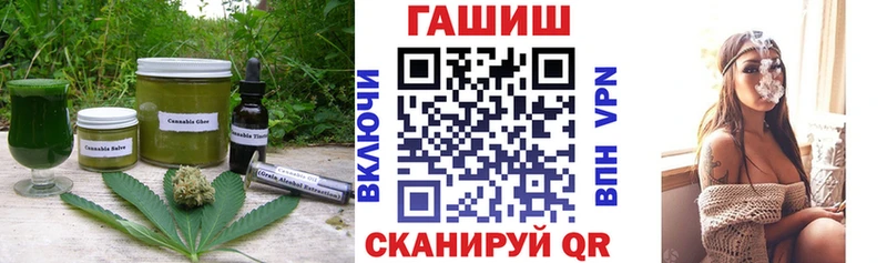 Купить  Суворов  Печенье с ТГК марихуана 