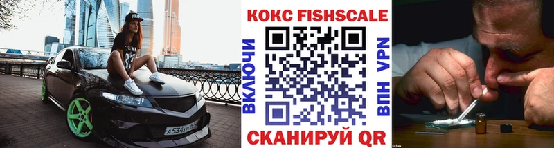 COCAIN 97%  Купить закладки  Суворов 