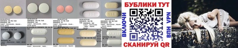 Ecstasy VHQ  Купить закладки  Суворов 
