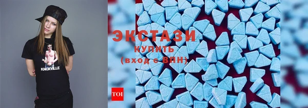дмт Зерноград