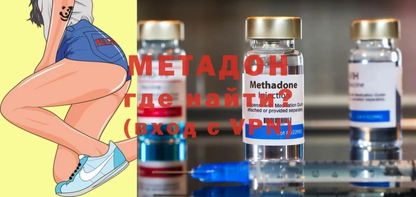 дмт Зерноград
