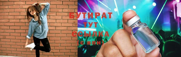 дмт Зерноград