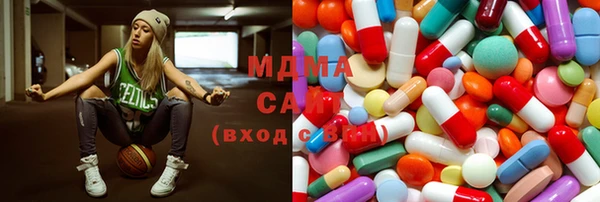 наркотики Зеленодольск