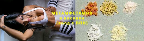дмт Зерноград