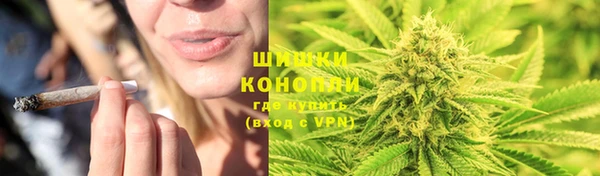 наркотики Зеленодольск