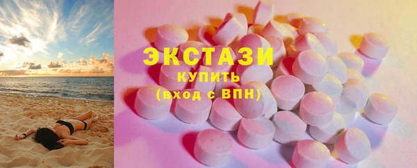 дмт Зерноград