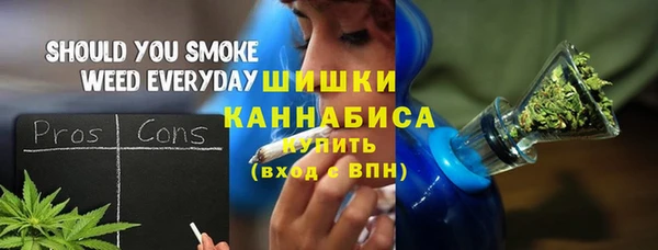 наркотики Зеленодольск