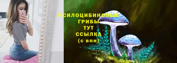 наркотики Зеленодольск