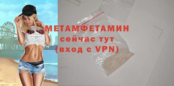 дмт Зерноград