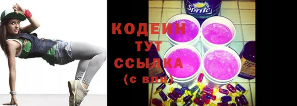 дмт Зерноград