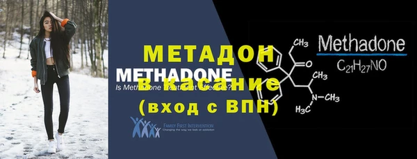 наркотики Зеленодольск