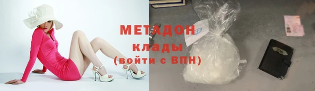 дмт Зерноград