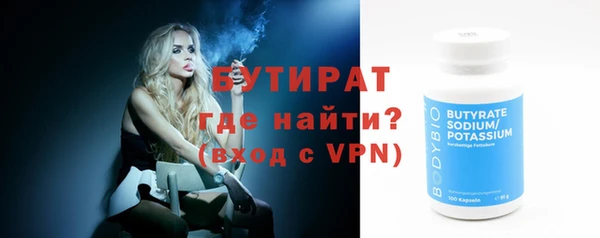 дмт Зерноград