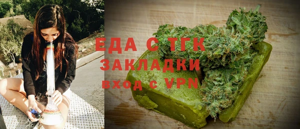 наркотики Зеленодольск