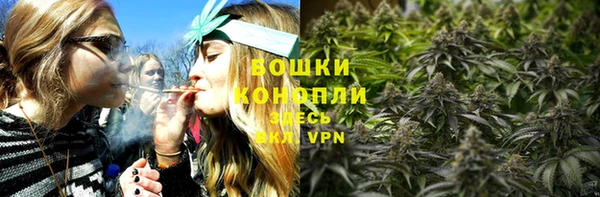 наркотики Зеленодольск