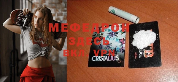 наркотики Зеленодольск