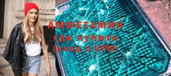 дмт Зерноград