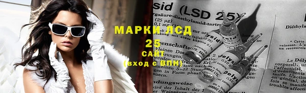 наркотики Зеленодольск