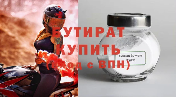дмт Зерноград