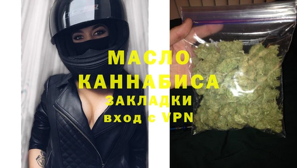 дмт Зерноград