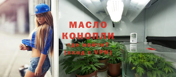 наркотики Зеленодольск