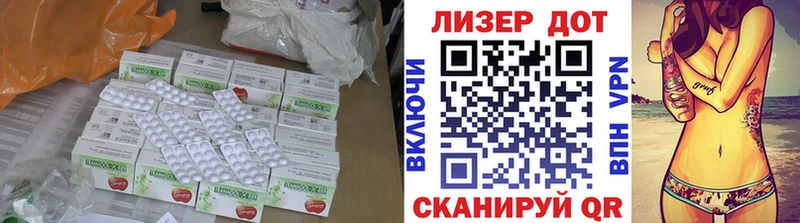ЛСД экстази ecstasy  Купить где  Суворов 