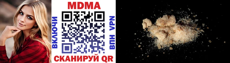 Купить  Суворов  MDMA кристаллы 