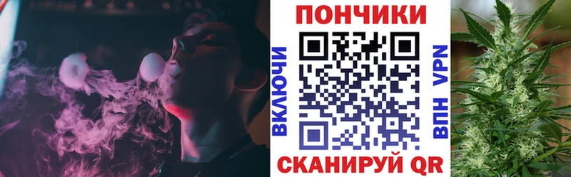 Купить закладки  Суворов  Бошки Шишки тримм 